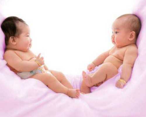 关于南京供卵价格（北京供卵试管机构）-供卵代生孩子